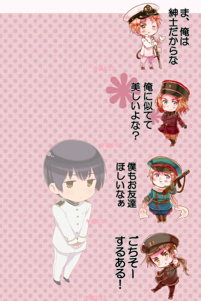 Twitter पर インドア国散歩 幻冬舎コミックスの日開催 電子書籍版 ヘタリア Axis Powers 単行本 アンソロジーほか色々 ちびさんデイト 13日まで50 Off T Co 5ebo7g2ozv ヘタリアスタンプ付 Lineマンガはフェア対象外 ねんどろいど日原型 鵜殿一佳