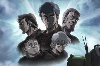 伊右衛門 どれ一つ取っても戦場では命取りとなる それらを纏めて無謀で括る 誰が仕組んだ地獄やら 兄弟家族が嗤わせる お前もっ お前もっ お前もっ だからこそ 俺の為に死ねっ 俺達は 何のために集められたのか 伊右衛門 どれ一つ取っても戦場では命取りとなる それらを纏めて無謀で括る 誰が仕組んだ地獄やら 兄弟家族が嗤わせる お前もっ お前もっ お前もっ だからこそ 俺の為に死ねっ 俺達は 何のために集められたのか