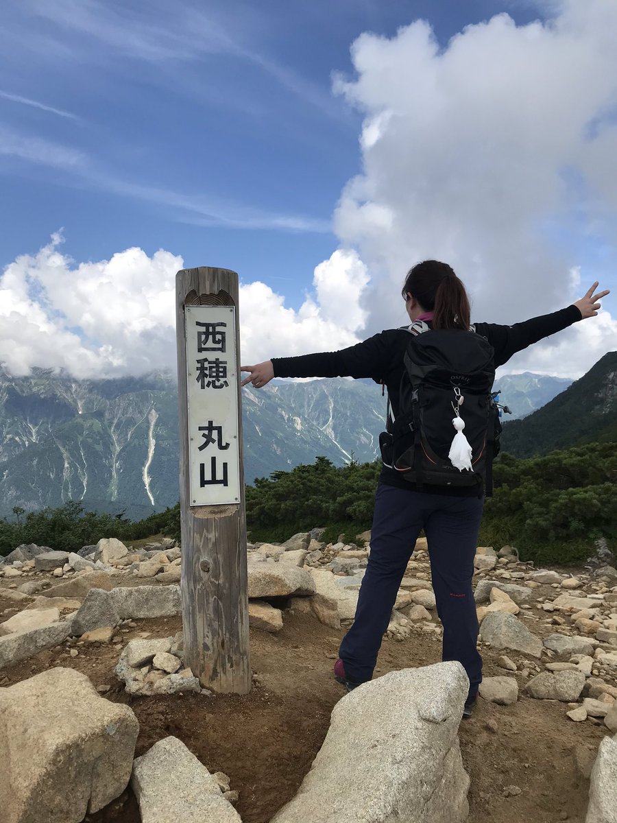 isetozanbu's tweet photo. 伊勢登山部 西穂高【中編】 https://t.co/iI3QOpmXjK 
動画配信されました！！
あんどんです☆
今回の目標【西穂高 独標】
あんまり登っている時の記憶がありません笑
いつのまにか独標ついてた(๑´ω`๑)
半分くらいの確率で登頂できないと思っていた、けど登頂出来ました！
嬉しかったなぁ〜〜〜 https://t.co/91vc3vJjwe