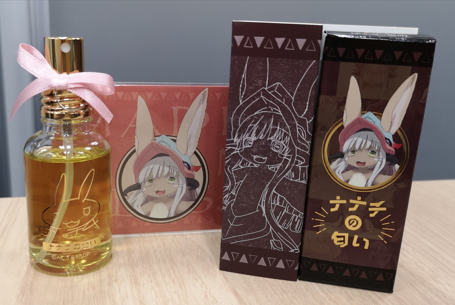 メイドインアビス ナナチの匂い 香水 原作者のつくしあきひと先生完全監修！『メイドインアビス』ナナチの