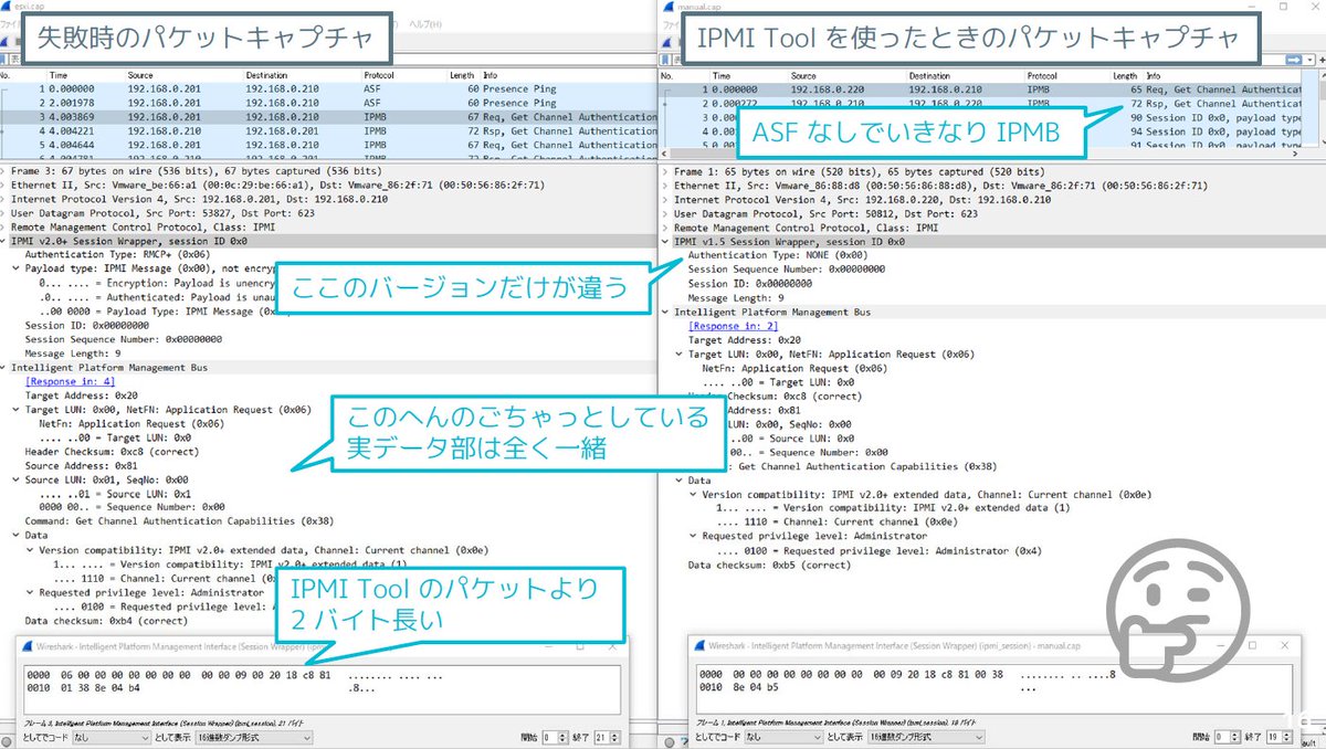 くろい tweet media