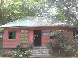 mroy38570's tweet photo. Poet Jasimuddin is a famous poet of Bangladesh. This is poet jasimuddin house. It is located at Ambikapur in Faridpur.
#famouspoetofbangladesh
#jasimuddinhouse
#jasimuddin https://t.co/SfOOIkgaBT