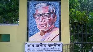 mroy38570's tweet photo. Poet Jasimuddin is a famous poet of Bangladesh. This is poet jasimuddin house. It is located at Ambikapur in Faridpur.
#famouspoetofbangladesh
#jasimuddinhouse
#jasimuddin https://t.co/SfOOIkgaBT