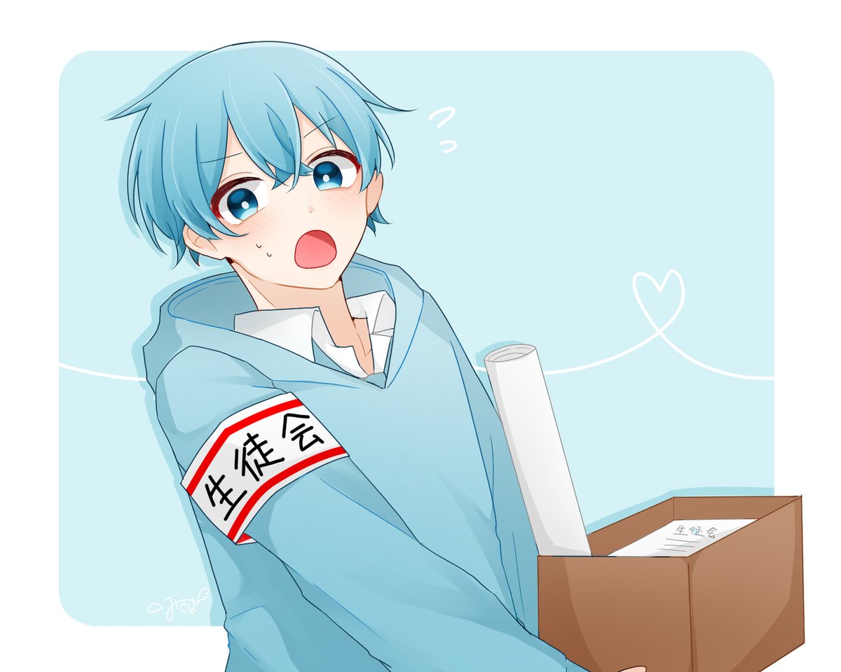 生徒会ころんくん すとぷりギャラリー ころんくん みきは のイラスト