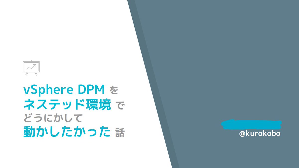 くろい tweet media