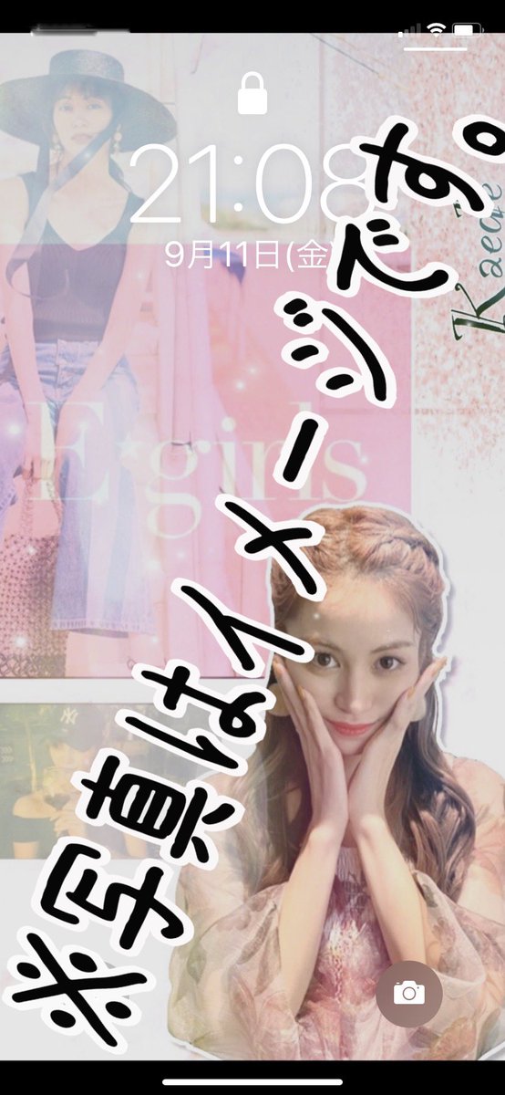 Ai06dM's tweet photo. #レイ加工

E-girlsの加工画を明日昼から配ります↓↓↓ https://t.co/L2z2AbTRHJ