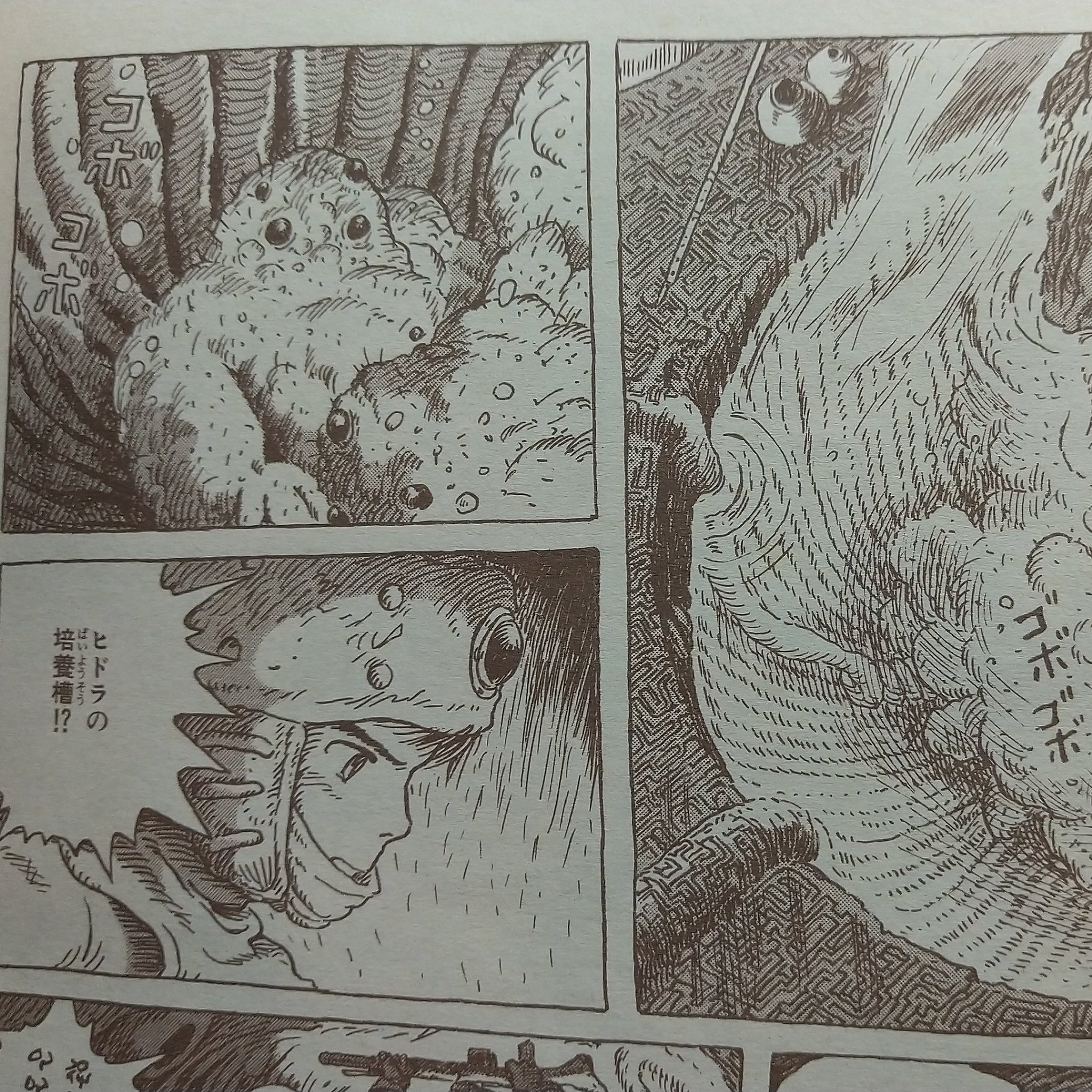 しろちち 3月新刊boothにて展開中 まず はナムリスの率いる軍団や シュワ近くの 庭園 の園丁として登場します 知能はあまり感じられず チッチッ という音で操ります なお ナムリスの ヒドラは恐らく父が庭園から連れ出したものを一部引き継いでい しろちち 3月新刊boothにて展開中 まず はナムリスの率いる軍団や シュワ近くの 庭園 の園丁として登場します 知能はあまり感じられず チッチッ という音で操ります なお ナムリスの ヒドラは恐らく父が庭園から連れ出したものを一部引き継いでい