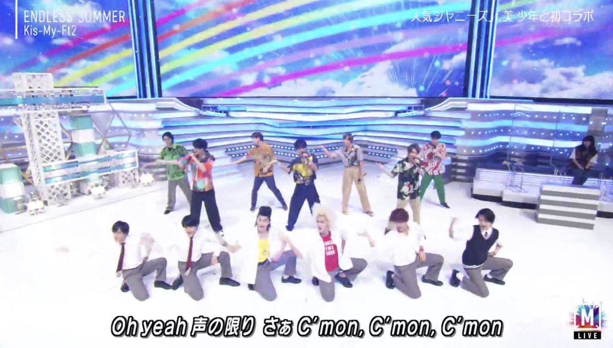 年9月11日 ミュージックステーションで 美少年 が話題に Mステ 3ページ目 トレンドアットtv 年9月11日 ミュージックステーションで 美少年 が話題に Mステ 3ページ目 トレンドアットtv