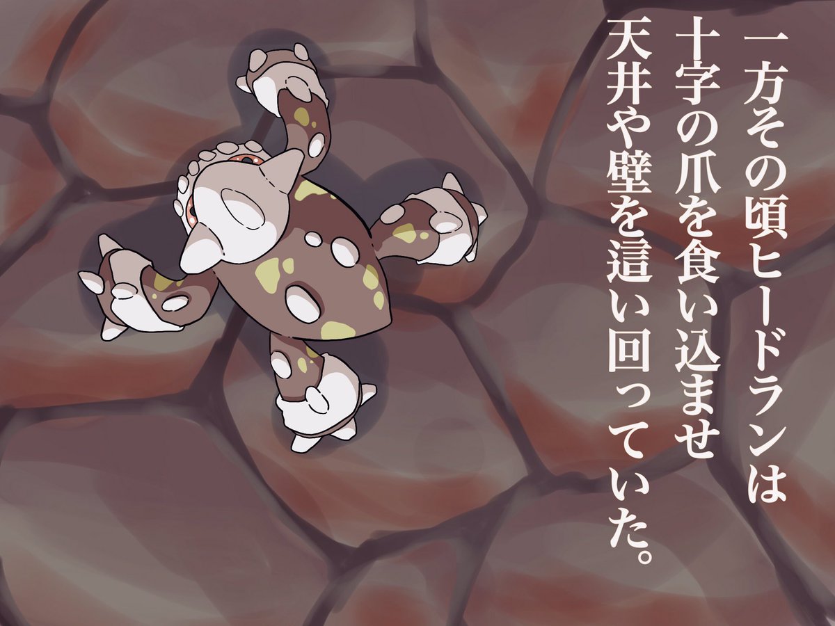 変態糞リプ親父 一方その頃エジプトでは 𓀚𓀛𓀜𓀝𓀞𓀟𓀠𓀡𓀢𓀣𓀤𓀥𓀦𓀧𓀨𓀩