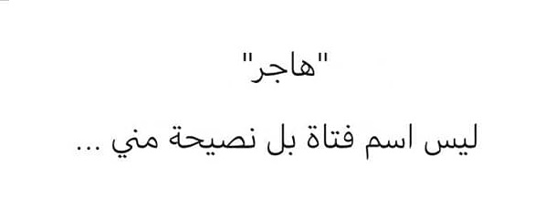 Moataz_Saeid's tweet photo. https://t.co/NsBdZp37G2