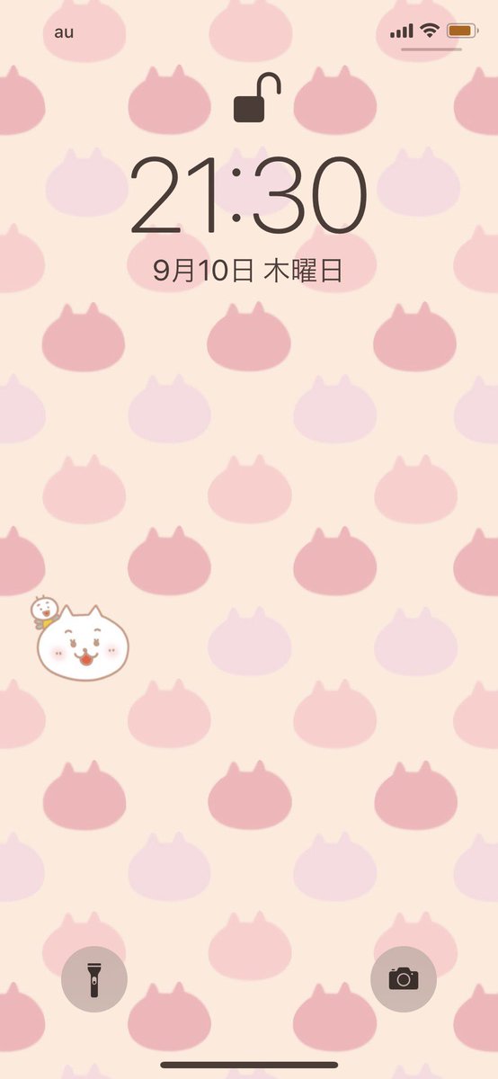 おっとりくまこ 待ち受けに設定した時のご参考に 画像1 2枚目 Iphone5 Iphone8 Se第二世代も 画像3 4枚目 Iphone X以降の機種