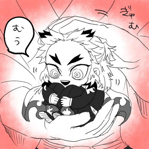 煉さんをおにぎりにしたい 