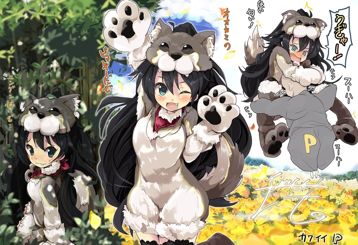 #何度でも見てほしいお気に入りを貼るタグ  
お願いします😉 