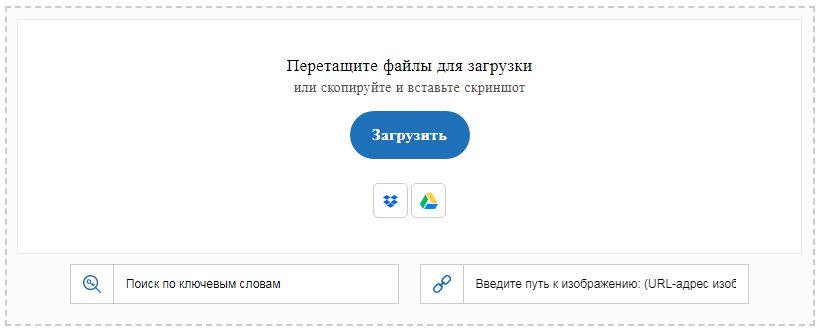 hotuser_ru's tweet photo. Расширенный поиск в интернете по изображению

Подробнее: https://t.co/6QJ01iuEqV https://t.co/WC4rEwzjSH