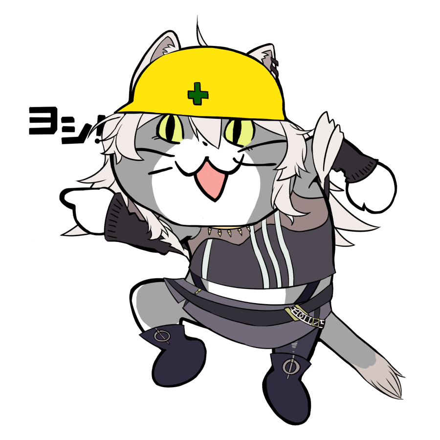 がんばるししろん ししらーと おかずサルビアのイラスト