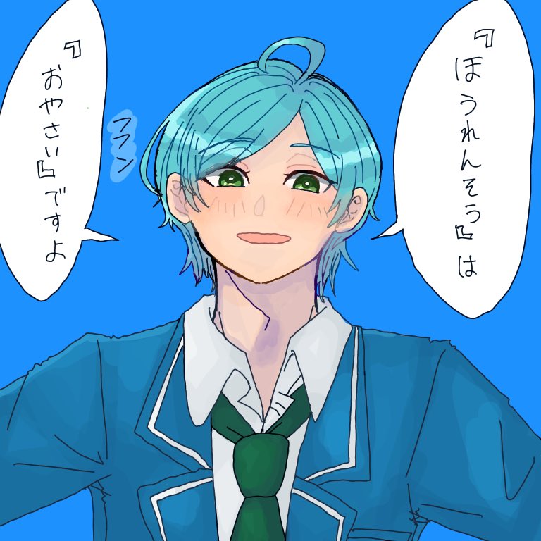 今日のらくがき

←?「みんな、報・連・相は知ってるか!?」
→セット前の鉄虎くんが見てみたい 