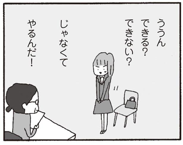 コミックエッセイ劇場さん と Lettuce Club のやりとり 1 Whotwi グラフィカルtwitter分析