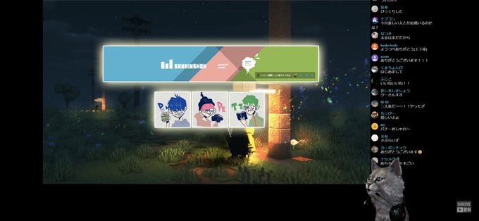 肝試しのtwitterイラスト検索結果 古い順