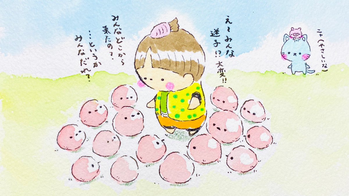 迷子の子たちに優しく対応中 きびだんごを家に置いてきた忘れん坊の桃太郎 もも きびだんごを忘れた桃太郎 ゆがのたかしの漫画 迷子の子たちに優しく対応中 きびだんごを家に置いてきた忘れん坊の桃太郎 もも きびだんごを忘れた桃太郎 ゆがのたかしの漫画