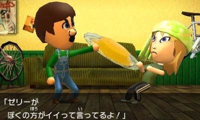 タンジェリン 食べ物を粗末にしてはいけません トモダチコレクション新生活 3ds T Co Fovfioztti Twitter