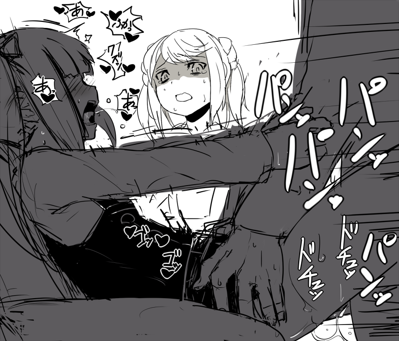 葬美 tweet media
