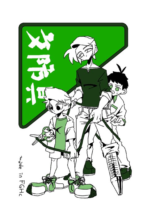 シルエット 高画質 のtwitterイラスト検索結果 古い順