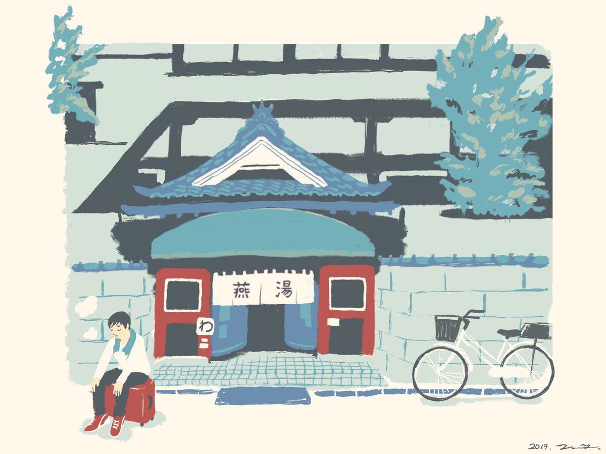 もっと色んな人に見てもらいたいので タグ付けすることにしました シリーズで描い タツヤのイラスト