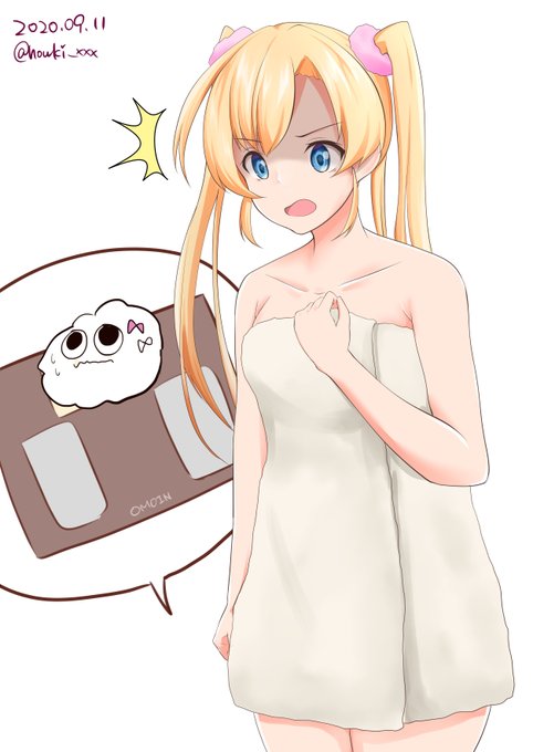 体重計にのる阿武隈(1h)
「嘘でしょ!?」
#艦これ版深夜の真剣お絵描き60分一本勝負
#艦これ版真剣お絵描き60分一本勝負_20200911 