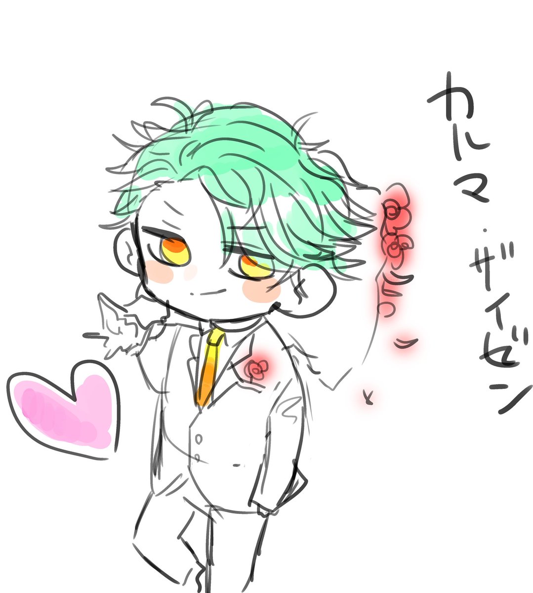⑥
カルマをつめたい…(全部過去) 