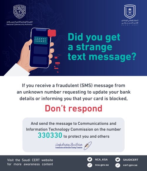 SAUDICERT's tweet photo. We must be wary of SMSes requesting information, asking to click on links📲, or requesting to update banking information on an online platform 💳
#Safely_Learn together and protect each other by reporting fraud attempts🛡
https://t.co/KukAlsd3So
#Cybersecurity https://t.co/2YFmpKwqbL