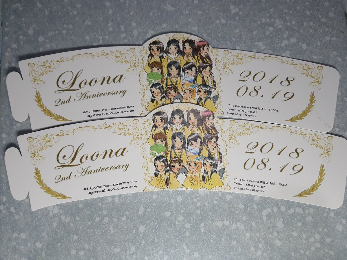 AsterOortkuiper's tweet photo. @Thai_Loona12
ได้รับของแล้วค่าา สวยงามมากๆเลย ;__;
Thank you so much for your kindness! This is absolutely gorgeous and adorable!
#0819_LOONA_2Years
#2YearsWithLOONA
#ลูน่า2ขวบแล้ว
#LOONA2ndAnniversary https://t.co/qE51daDGfT