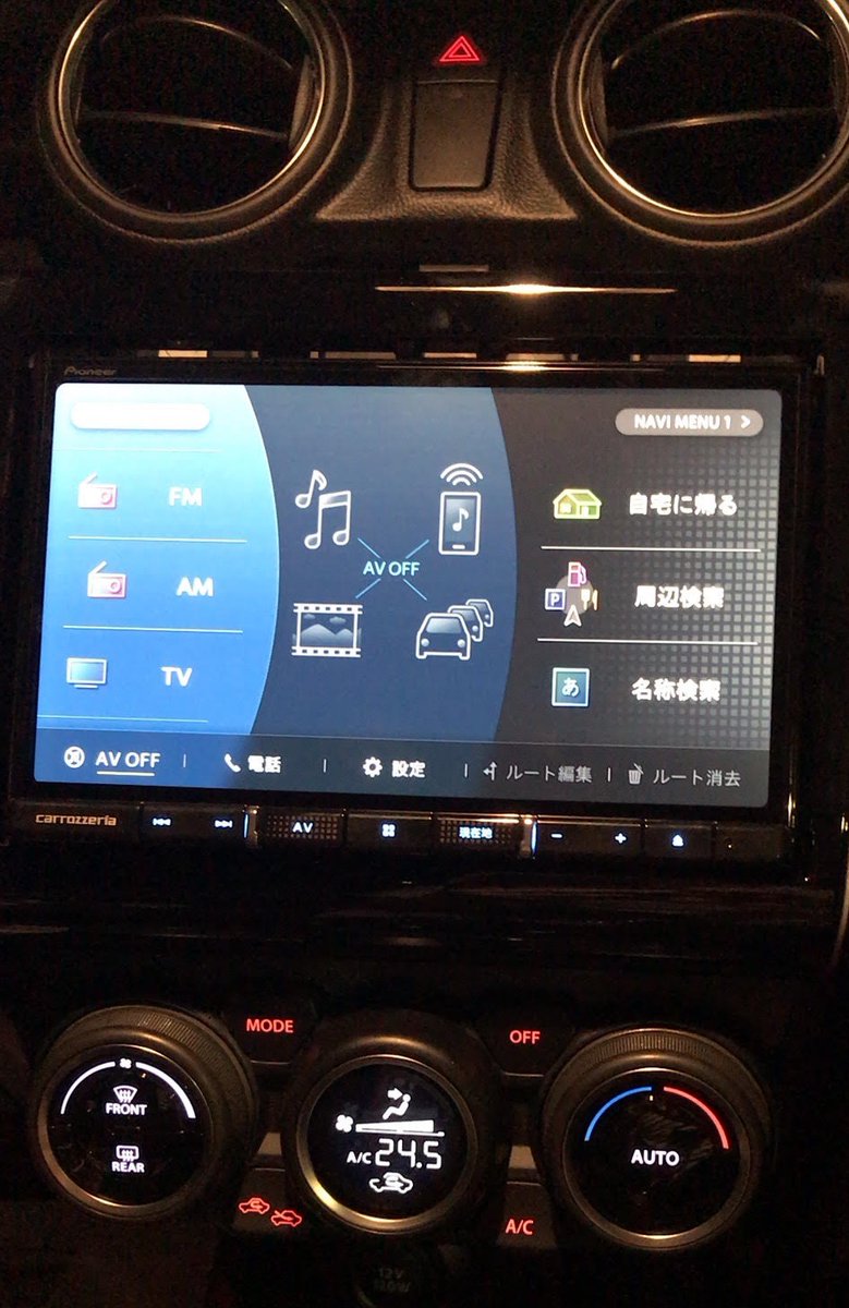 himio's tweet photo. 夕方からナビ取付したら真っ暗になったけど無事完了。ナビパネルの上、なんで開いてるんだろうと思ってたけどやっぱり分割パーツ一個付け忘れてた…明日やろう。雨っぽいけど＼(^o^)／ https://t.co/FHTSDcZB0h