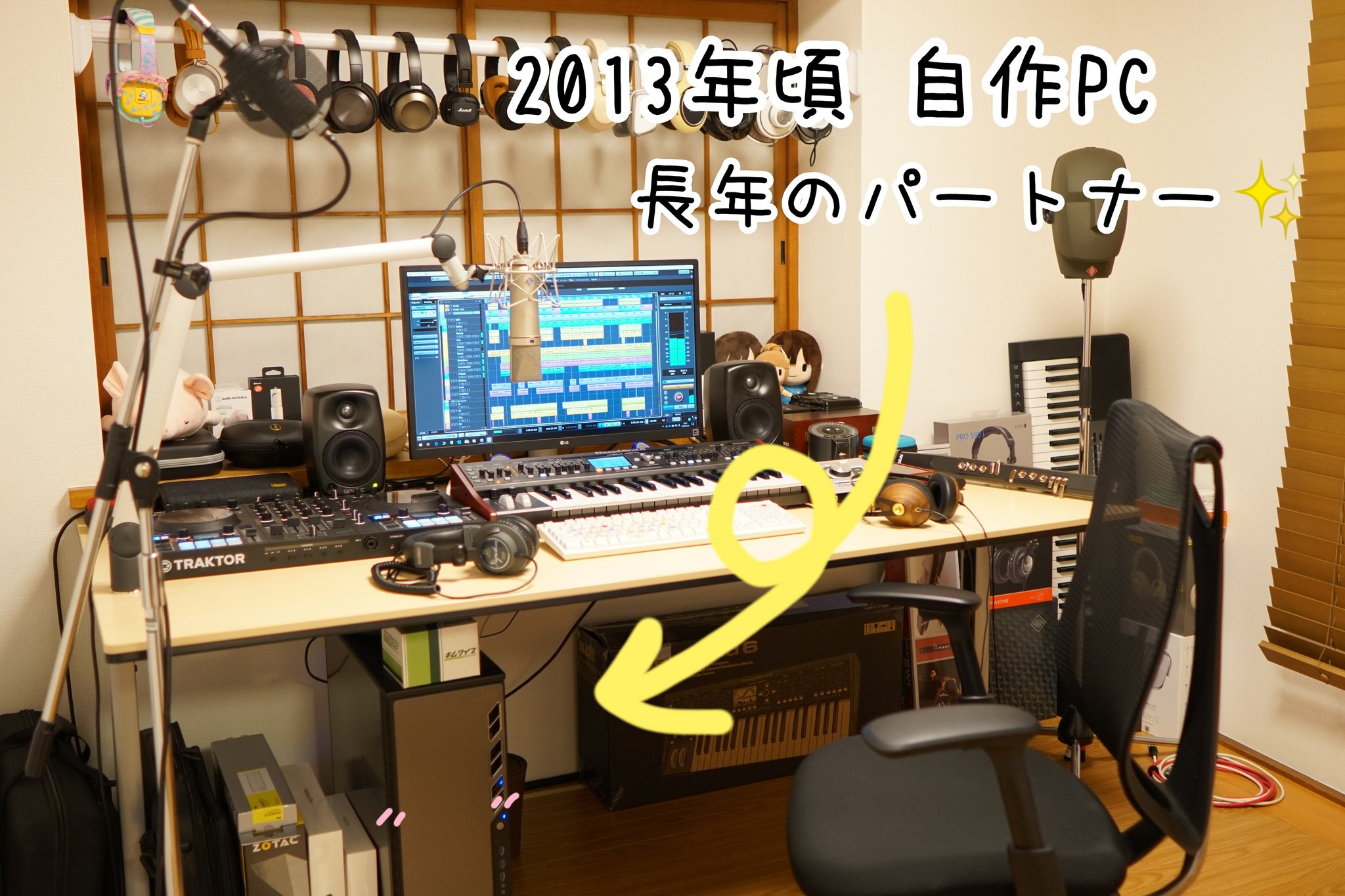 小岩井ことり on X: 