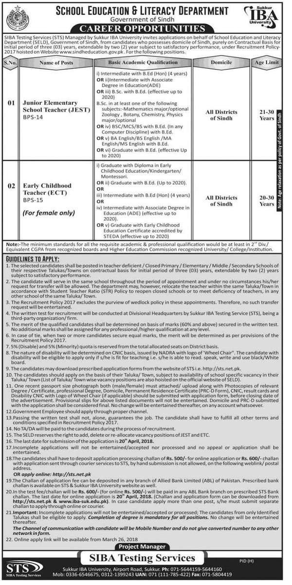 جونيئر الیمینٹری اسکول ٹیچرز کی تنخواہوں کے لیے ہماری مدد کریں صرف ایک ریٹوئٹ کریں
@nsabbasi69 <a href="/GhoriMuhammed/">Muhammed Nabeel Ghori (Zardarist)</a> <a href="/MahamSindhi/">Maham Jee</a> <a href="/Official_Areeba/">Dr. Areeba Soomro</a> <a href="/zamirghumro/">Senator Barrister Zamir Ghumro</a> <a href="/RabNBaloch/">Rab Nawaz Baloch</a> <a href="/AseefaBZ/">Aseefa B Zardari</a> <a href="/MediaCellPPP/">PPP</a> <a href="/iamayeshha/">Ayesha ❦</a> <a href="/TrendsSindhi/">Sindhi Trends</a> <a href="/GulLaghari12/">Gul_Laghari</a> @LiaquatMirani1 <a href="/Irfan_Baloch768/">Irfan Ali</a>