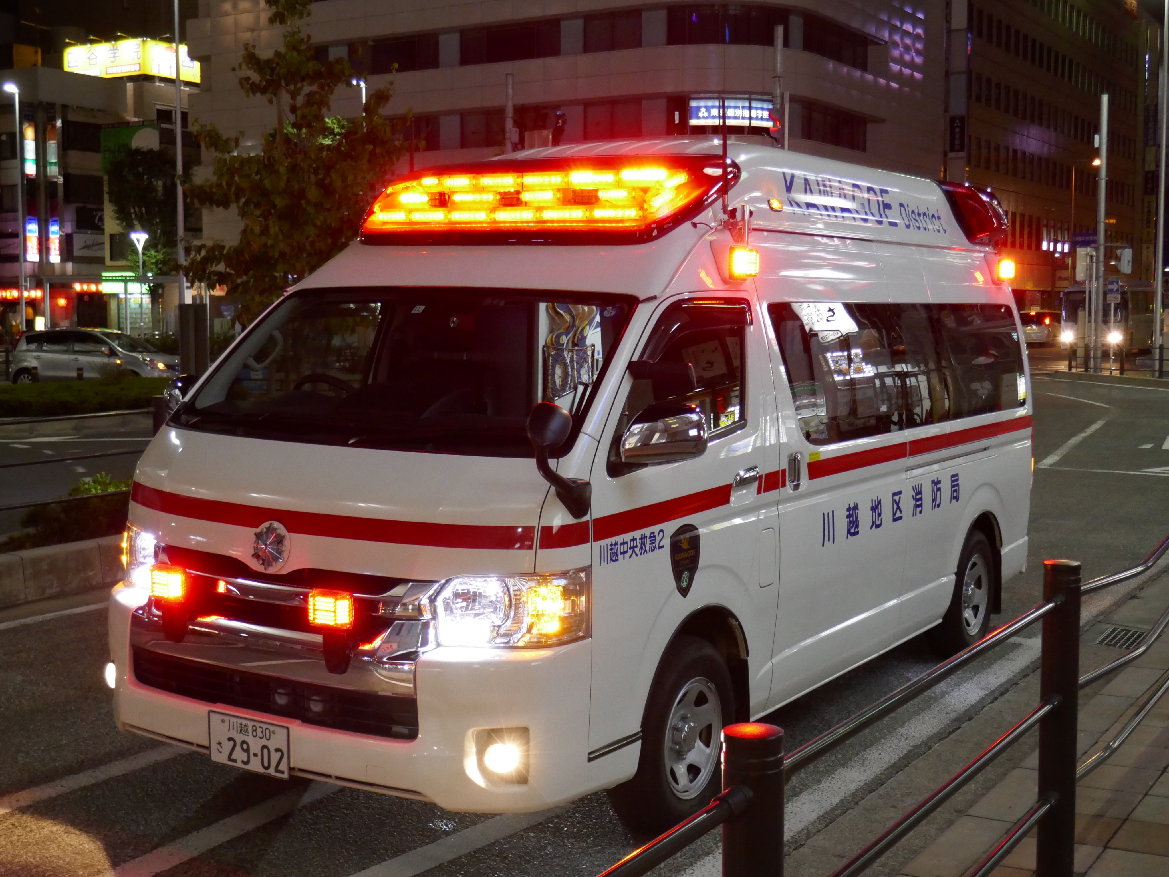 救急車2 hq720.jpg?sqp=-