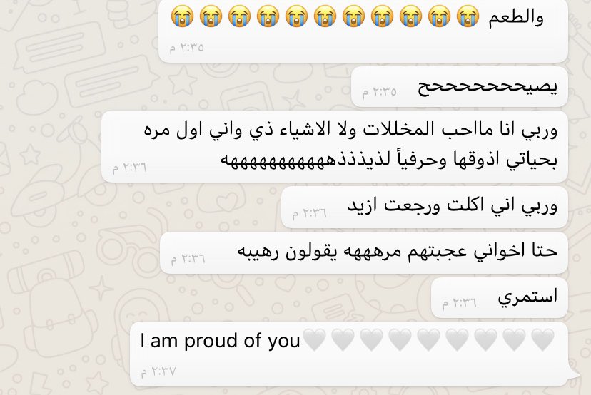 MomsPiccalilli's tweet photo. تحفيزكم يحمسنا🔥🔥🔥🔥 https://t.co/H2naASV4R8