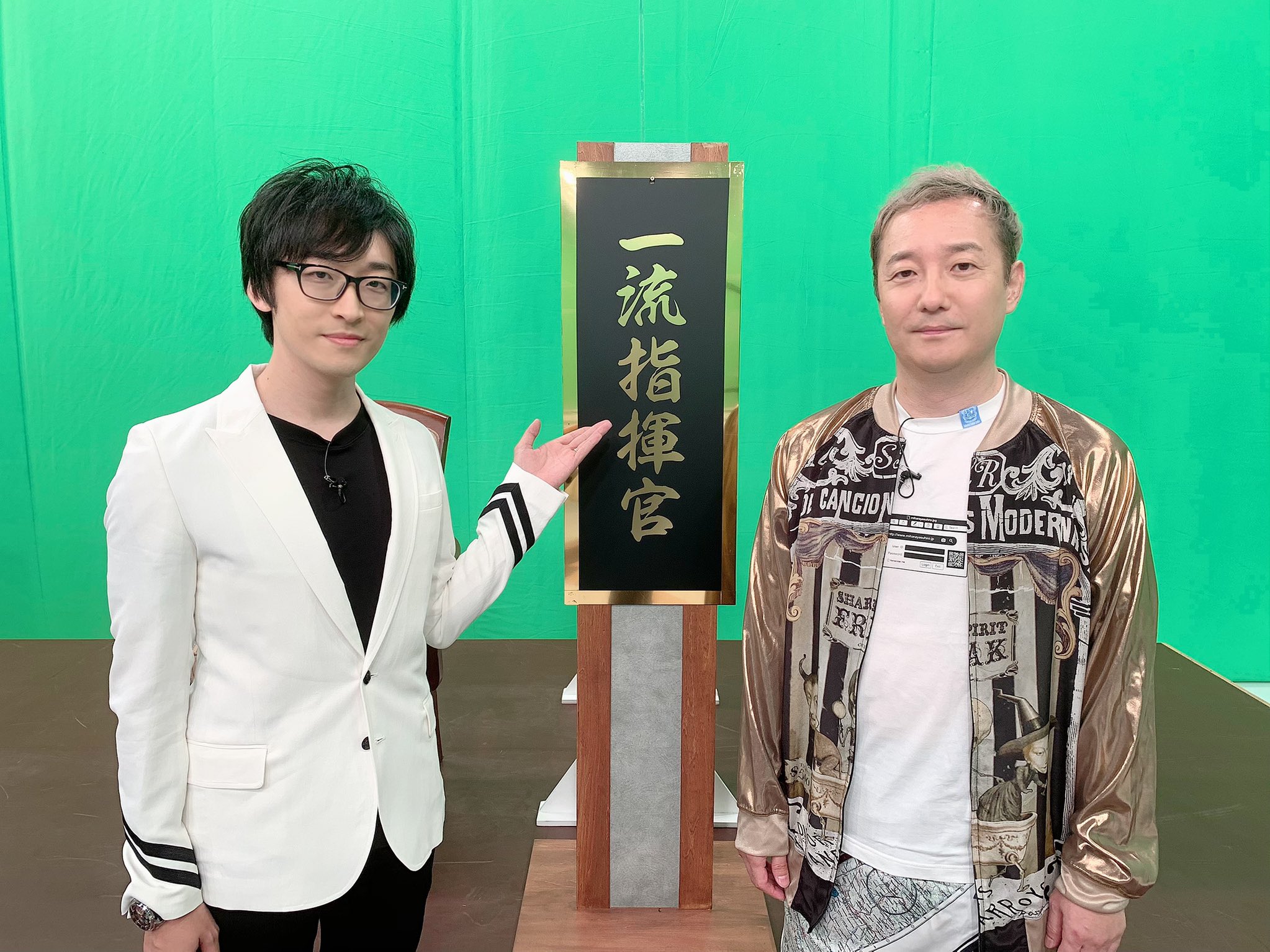 寺島拓篤 この後は 0 10からアズレン生放送内の 一流指揮官はだれだ アズレン格付け検定 に 小野坂昌也さんと一緒に出演させていただきます もちろん収録済みのコーナーです 笑 めちゃ面白いんで 見てくださいねー 小野坂さんは1 30からも