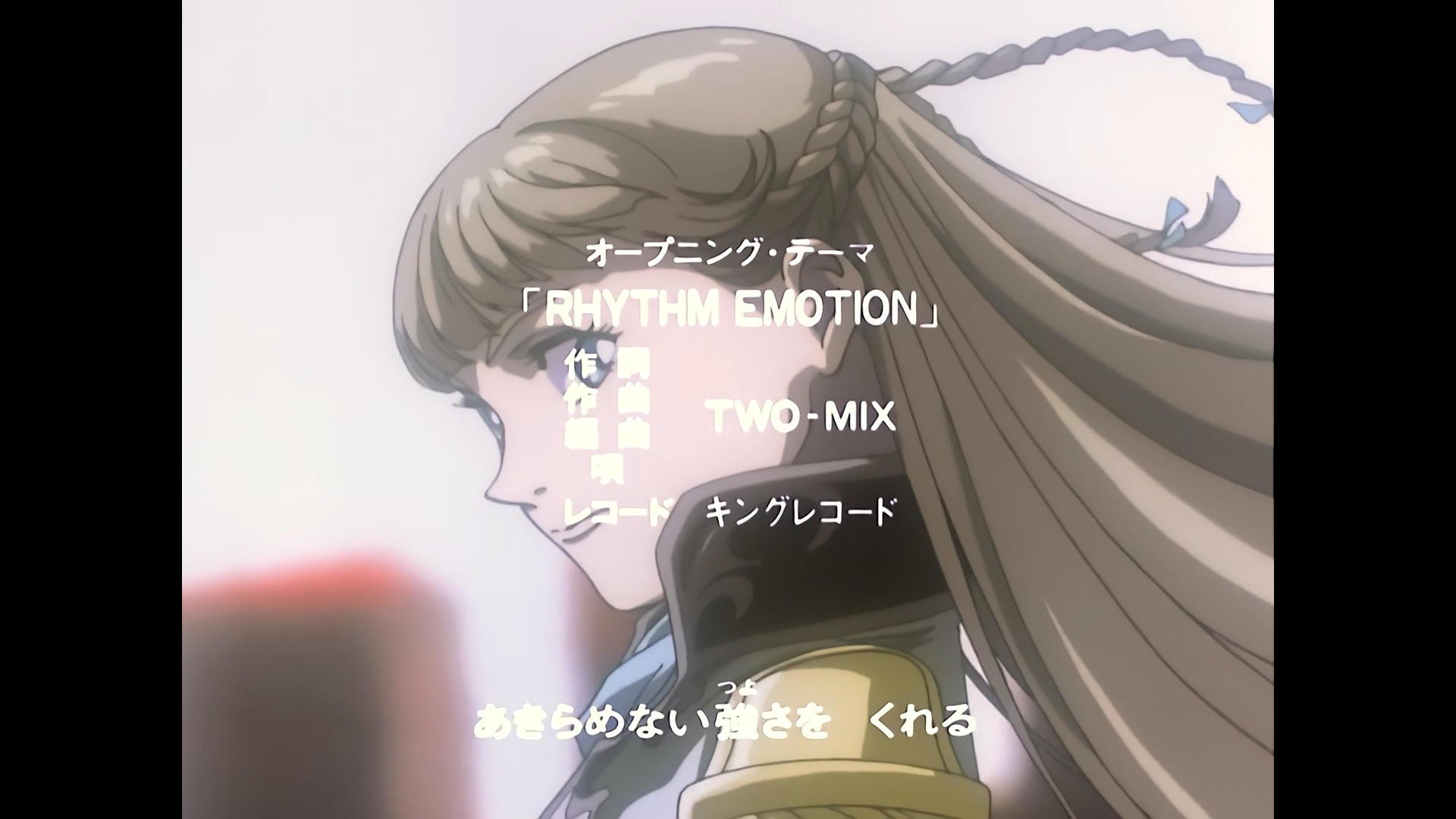 しんじ 栃木 Sunfes Gundam M 75 Rhythm Emotion Two Mix 新機動戦記ガンダムw 後期op しんじ 栃木 Sunfes Gundam M 75 Rhythm Emotion Two Mix 新機動戦記ガンダムw 後期op