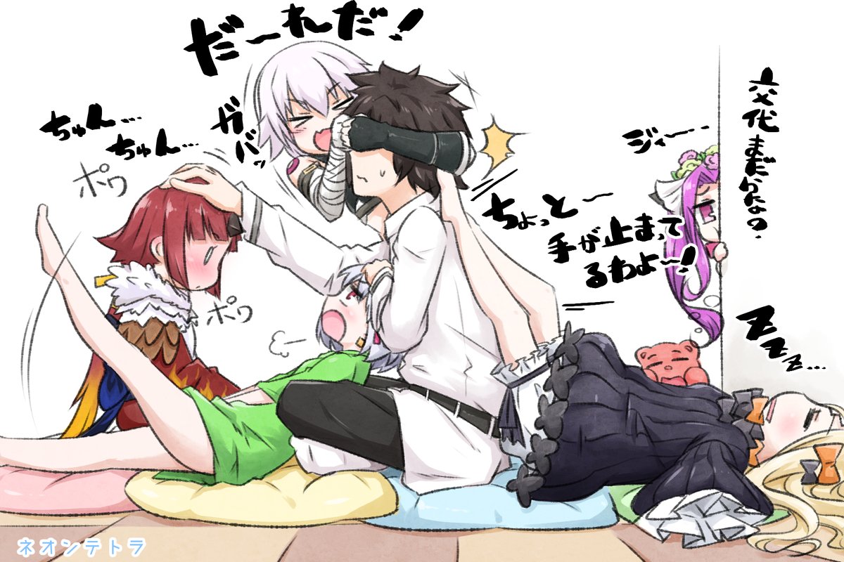 #何度でも見てほしいお気に入りを貼るタグ 
