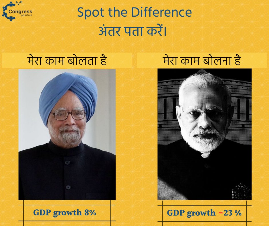 CongressPositiv's tweet photo. @ShashiTharoor @mihirssharma MMS as PM: Let my work speak
NaMo as PM: Speaking is my work https://t.co/B48v2aMRI1