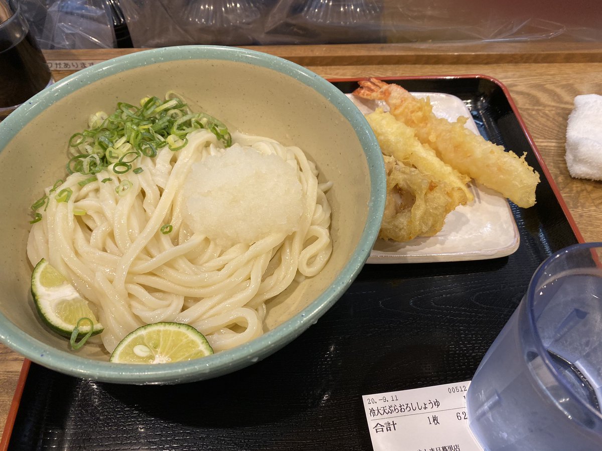 Saralte さらるて ゾルタン アッカネン すだちうどん一つ この店だとおろしうどん