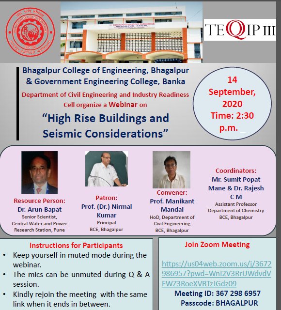 Bhagalpur College Of Engineering tweet media