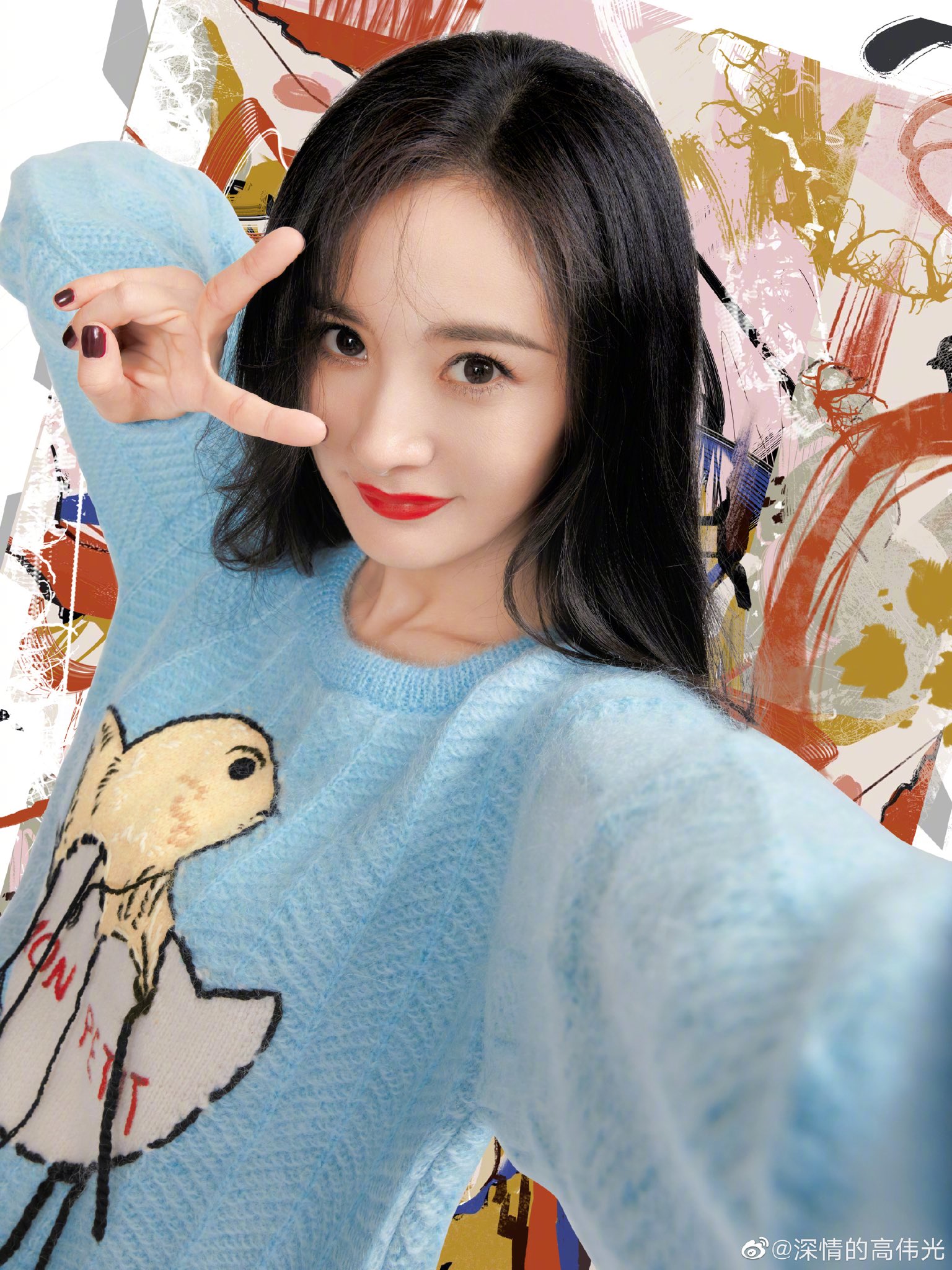 Happy birthday to yang mi!  