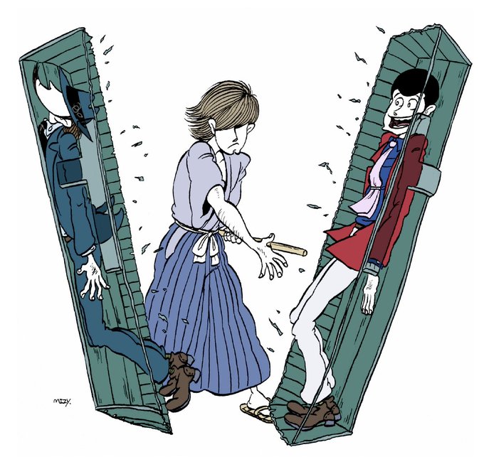 ルパン三世のtwitterイラスト検索結果 古い順