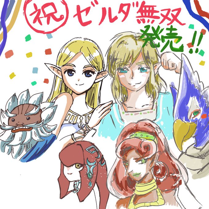 ミファーのtwitterイラスト検索結果 ミファーのtwitterイラスト検索結果