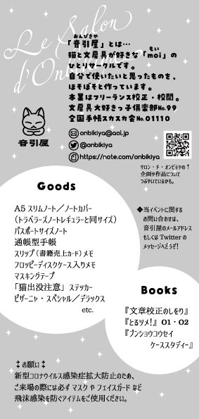 京急線のtwitterイラスト検索結果 古い順 京急線のtwitterイラスト検索結果 古い順