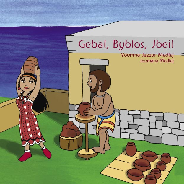 5. Gebal, Byblos, Jbeil: Where we started getting serious about history—8,000 years of history in this case, and the birth of the alphabet. I made every effort to have period-accurate clothing and accessories and to bring heaps of stones back to life in a relatable way.