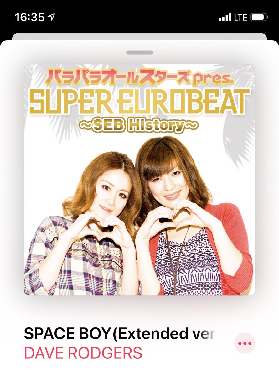 PhybeNoKami's tweet image. Das hat die @Connichi mit ihrer #ConLine20 bei mir angerichtet. Seit Tagen höre ich das rauf und runter xD