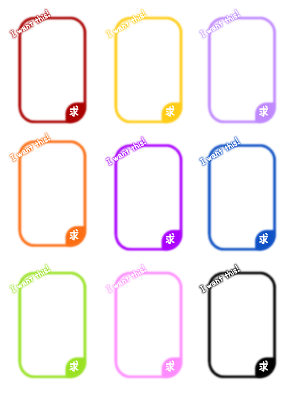 百 Auf Twitter 交換 譲渡用 ツイステ スクエア 缶バッジ Size 透過素材 背景透過 フリー素材 百のスタンプ 不備がありましたので上げ直し