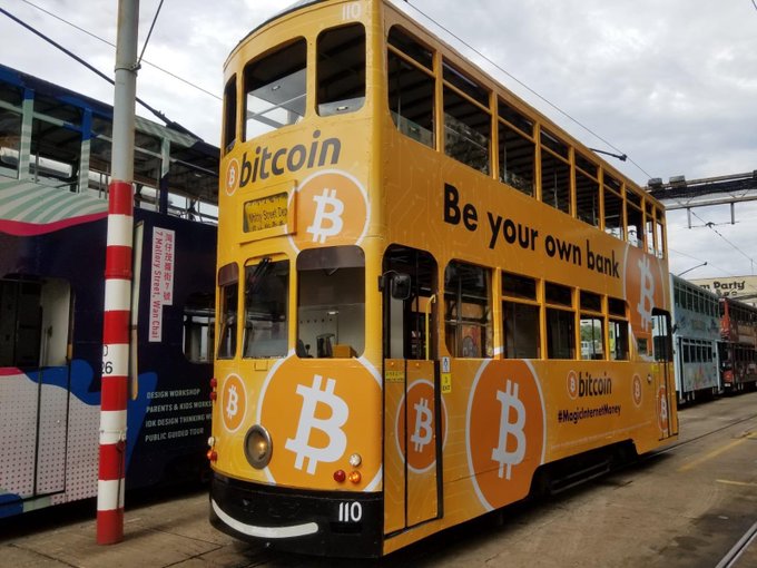 BitcoinMagazine's tweet photo. Brilliant advertising for #Bitcoin going on in Hong Kong!

Check this out 👇 https://t.co/GKq3iaARj5
